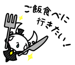 UU the talking Rabbit sticker #4883520