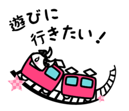 UU the talking Rabbit sticker #4883522