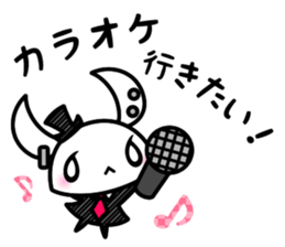 UU the talking Rabbit sticker #4883523