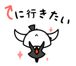 UU the talking Rabbit sticker #4883524