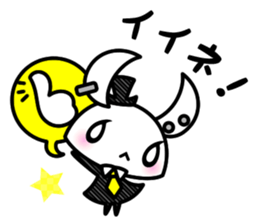 UU the talking Rabbit sticker #4883525