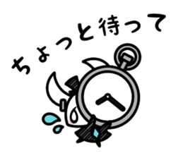 UU the talking Rabbit sticker #4883528