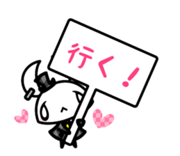 UU the talking Rabbit sticker #4883530