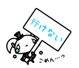 UU the talking Rabbit sticker #4883531