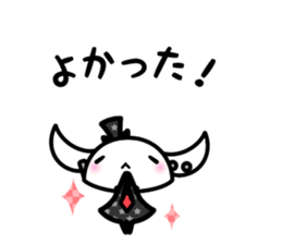 UU the talking Rabbit sticker #4883532