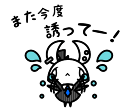 UU the talking Rabbit sticker #4883533