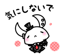 UU the talking Rabbit sticker #4883534