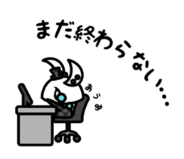 UU the talking Rabbit sticker #4883537