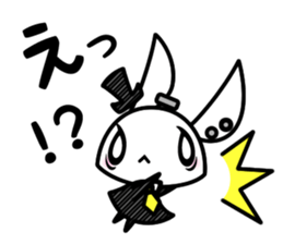 UU the talking Rabbit sticker #4883539