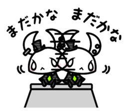 UU the talking Rabbit sticker #4883543