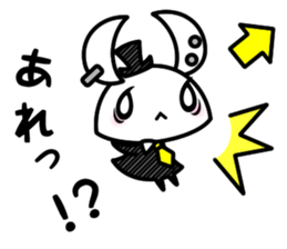 UU the talking Rabbit sticker #4883549