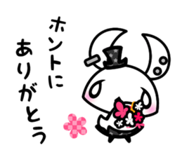 UU the talking Rabbit sticker #4883550