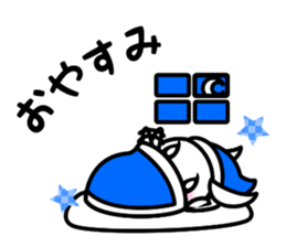 UU the talking Rabbit sticker #4883551