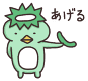 Life of kapakichi sticker #4883632