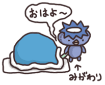 Life of kapakichi sticker #4883650