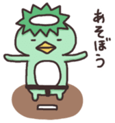 Life of kapakichi sticker #4883652
