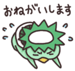 Life of kapakichi sticker #4883658