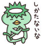 Life of kapakichi sticker #4883659