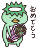 Life of kapakichi sticker #4883666