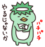 Life of kapakichi sticker #4883667