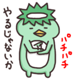 Life of kapakichi sticker #4883667