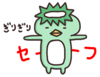 Life of kapakichi sticker #4883668