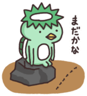 Life of kapakichi sticker #4883670