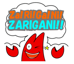 Zarii 3 English version of crayfish sticker #4883711