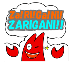 Zarii 3 English version of crayfish sticker #4883711