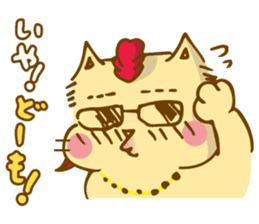BAD CAT sticker #4883754