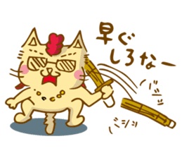 BAD CAT sticker #4883755