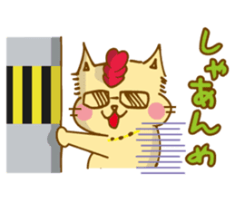 BAD CAT sticker #4883756