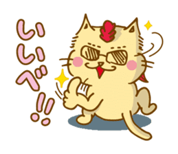BAD CAT sticker #4883757