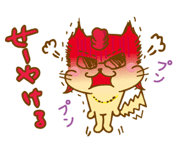 BAD CAT sticker #4883760