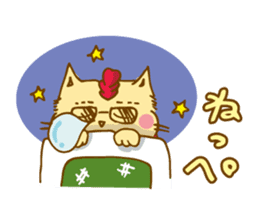 BAD CAT sticker #4883768