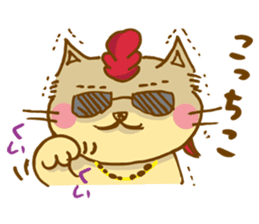 BAD CAT sticker #4883771