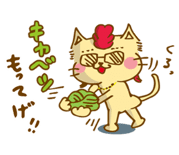 BAD CAT sticker #4883775