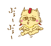 BAD CAT sticker #4883782