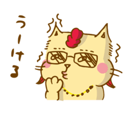 BAD CAT sticker #4883789