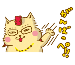 BAD CAT sticker #4883790