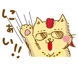 BAD CAT sticker #4883791