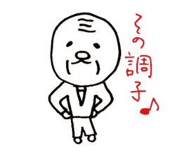 Positive Uncle sticker #4884007