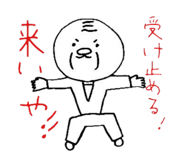 Positive Uncle sticker #4884020