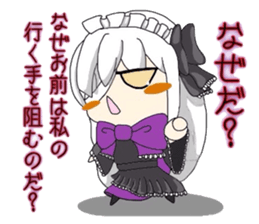 behabing in a way sticker #4884076