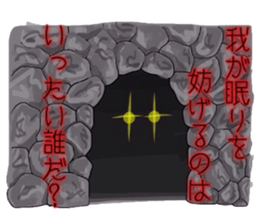 behabing in a way sticker #4884078