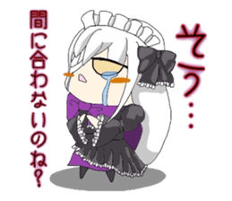 behabing in a way sticker #4884080