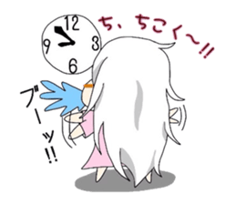 behabing in a way sticker #4884081