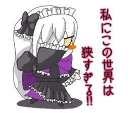 behabing in a way sticker #4884082