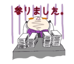 behabing in a way sticker #4884085