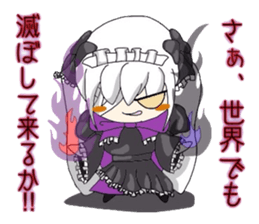 behabing in a way sticker #4884086